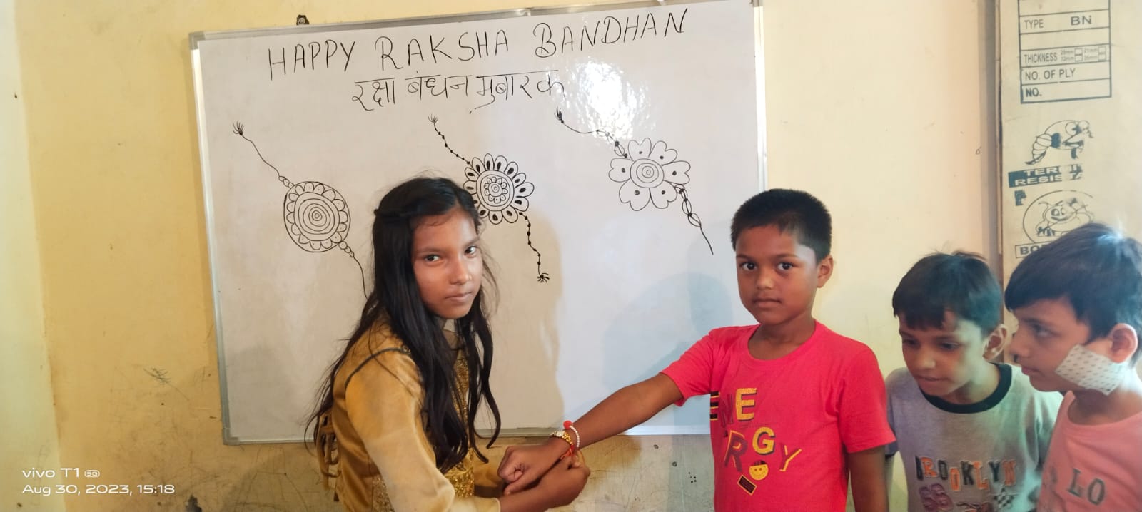 Rakhi Celebration in NGO 30th August 2023